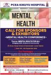 Mental Health Conference 2026